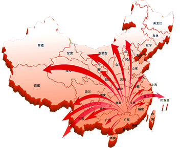 香蕉视频在线看