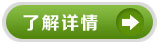 了解貴州專業香蕉视频污视频音響設備詳情