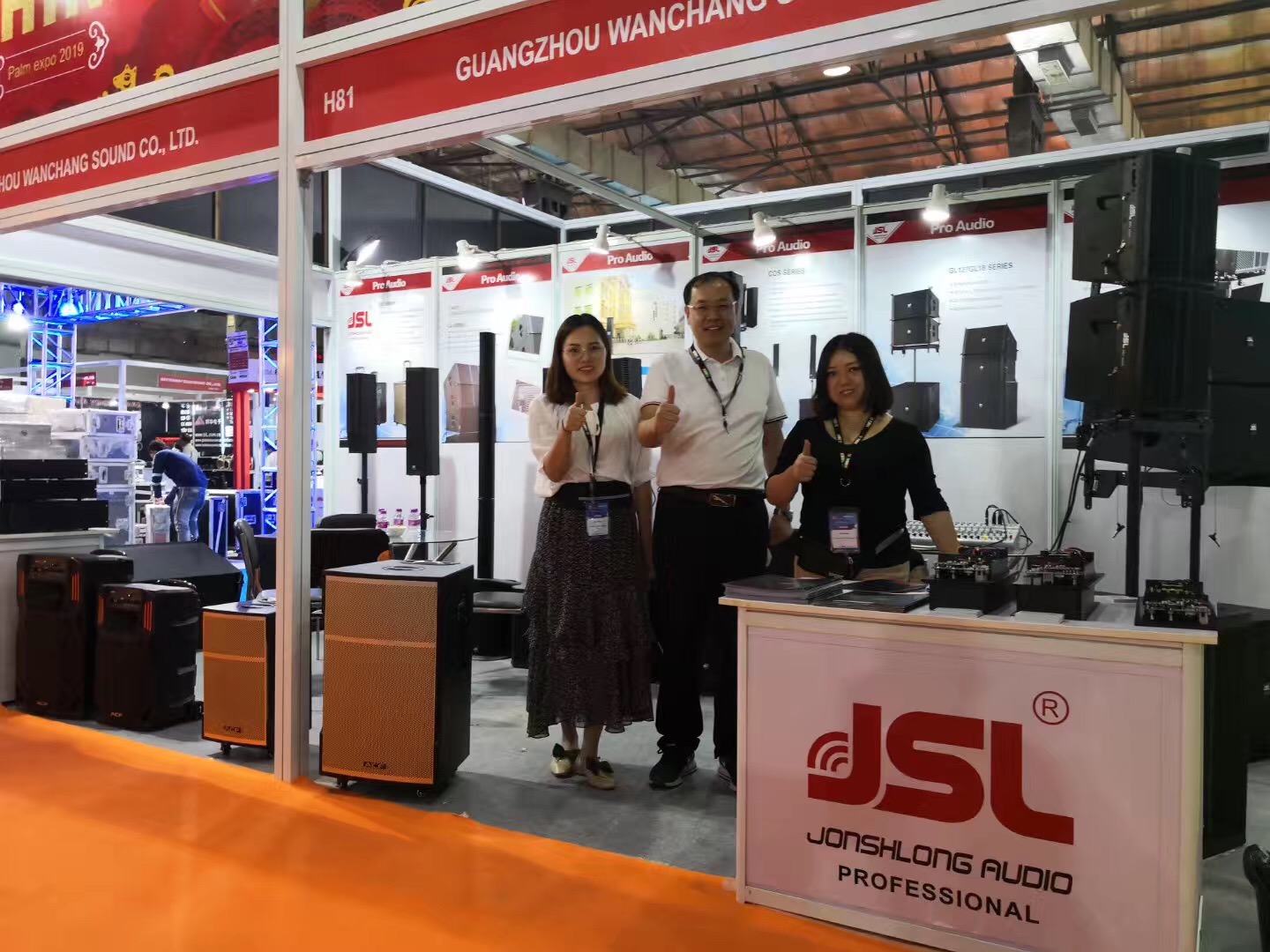 JSL香蕉视频在线看音響出席印度孟買PALM Expo India 2019