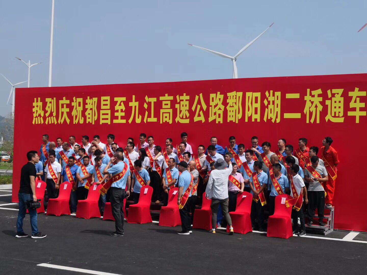 厲害了！“東方百慕大”鄱陽湖二橋通車儀式選用JSL香蕉视频在线看音響