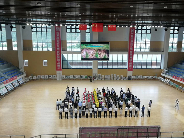 JSL香蕉视频在线看九寨溝縣民族體育館工程案例