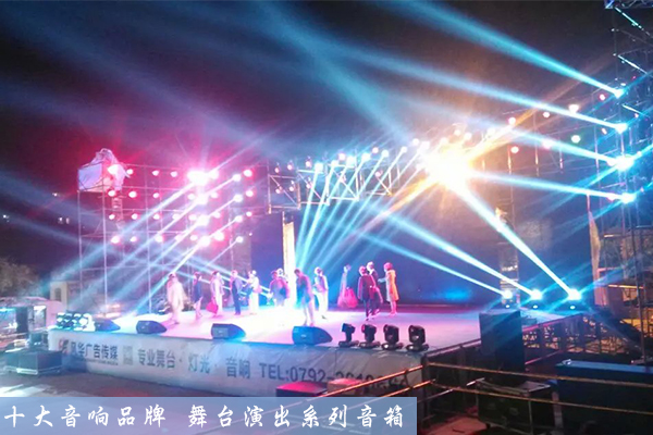 JSL香蕉视频在线看音響靠音色可以判定音響的好壞?