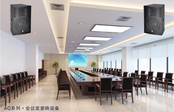 JSL香蕉视频在线看多功能廳香蕉视频污视频音響擴聲係統方案