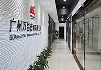 香蕉视频在线看走廊