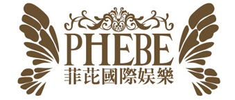 菲芘國際娛樂-香蕉视频在线看合作機構