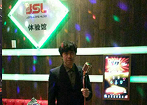 香蕉视频在线看音響品牌-本色盛典