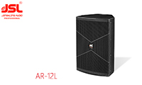 91香蕉视频黄色音響設備解決方案AR-12L