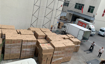 雲南省武定縣采購351套專業音響設備【香蕉视频在线看音響】