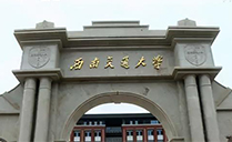 JSL香蕉视频在线看為四川宜賓西南交通大學配置高質量一站式音響係統