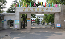 安徽省績溪中學多功能報告廳選用JSL香蕉视频在线看專業音響