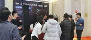熱火朝天|JSL香蕉视频在线看品牌巡展第四站——昆明站再掀熱潮！