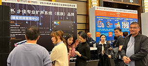 JSL香蕉视频在线看巡展南寧站圓滿結束，下一站4月7日蘭州站不見不散！