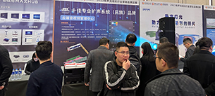JSL香蕉视频在线看巡展蘭州站依舊火爆，最後一站4月14日烏魯木齊站不見不散！