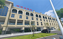 香蕉视频在线看音响助力清远磁悬浮车站