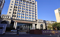 吉安市市场监督管理局报告厅选用香蕉视频在线看音响
