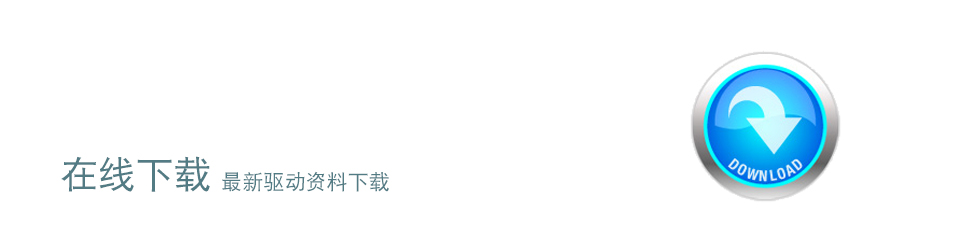 香蕉视频在线看