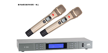 香蕉视频在线看無線話筒K-960